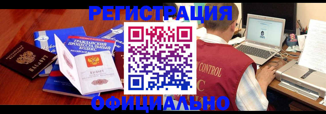 форма 3 в Навашино